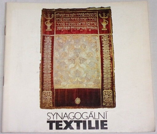 Synagogální textilie