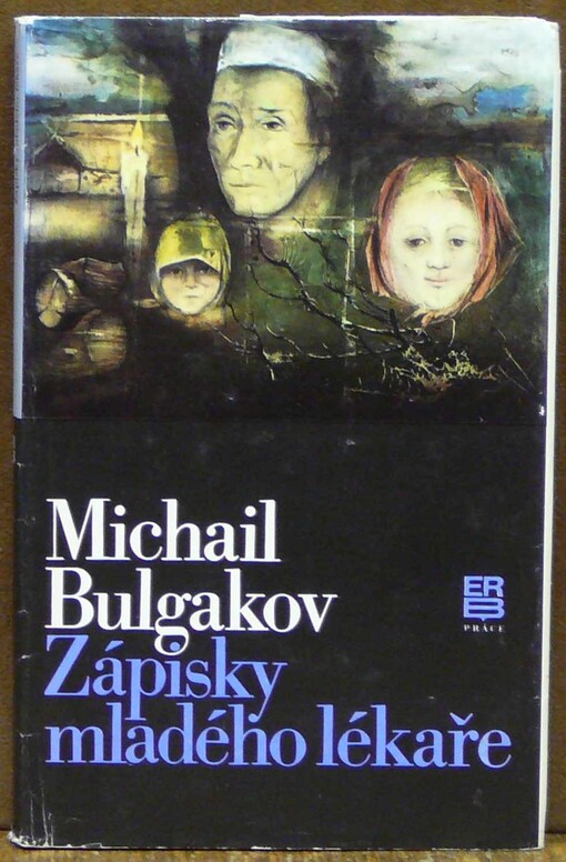 Zápisky mladého lékaře