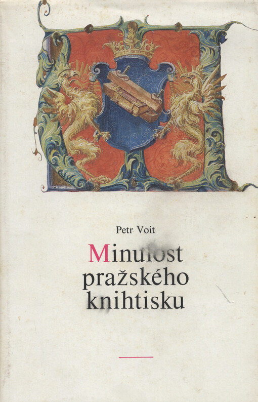 Minulost pražského knihtisku