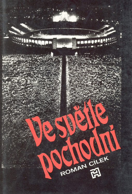 Ve světle pochodní :z kroniky času, který otřásl Německem (leden 1933 až srpen 1934)