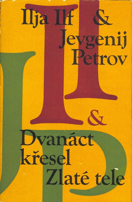 Dvanáct křesel: Zlaté tele