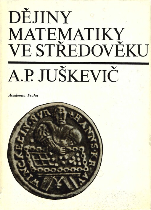 Dějiny matematiky ve středověku