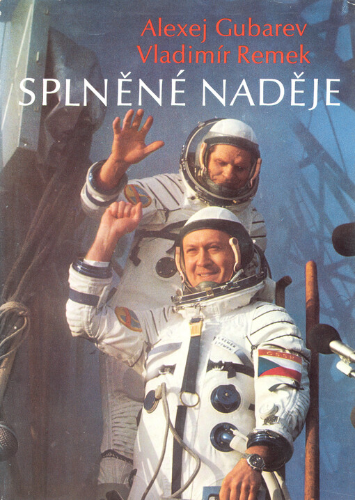 Splněné naděje