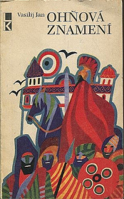 Ohňová znamení