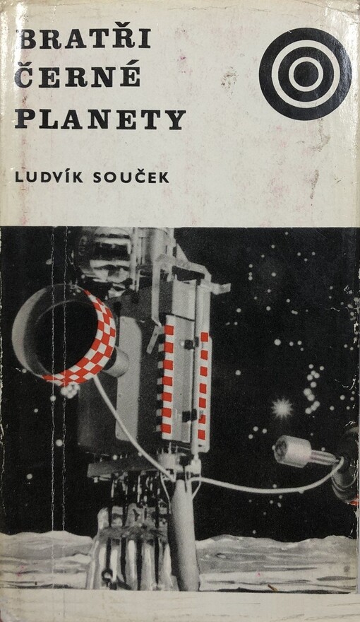 Bratři černé planety