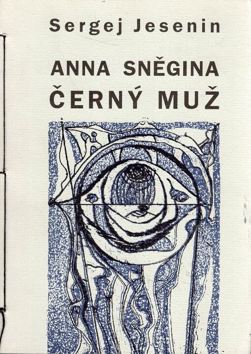 Anna Sněgina ; Černý muž