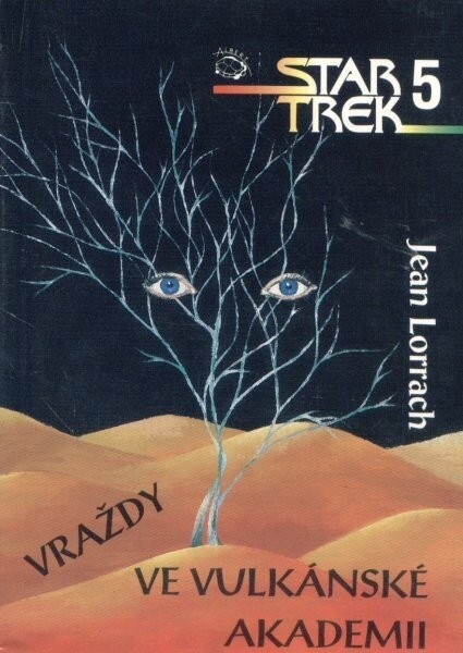 Vraždy ve Vulkánské akademii