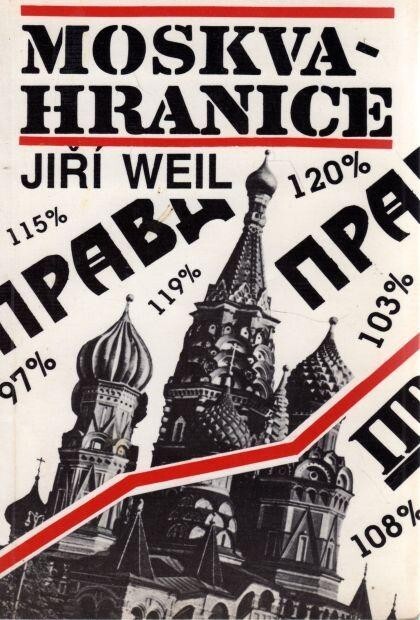 Moskva-hranice, 2. vyd., (V Mladé frontě 1.)