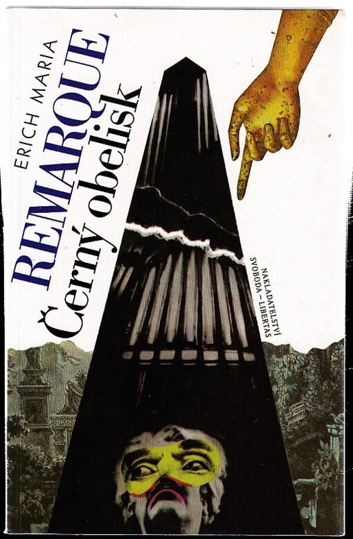 Černý obelisk, 3. vyd., v nakl. Svoboda-Libertas 1. vyd.