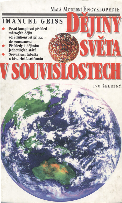 Dějiny světa v souvislostech