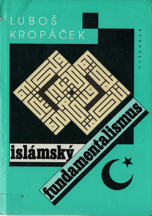 Islámský fundamentalismus