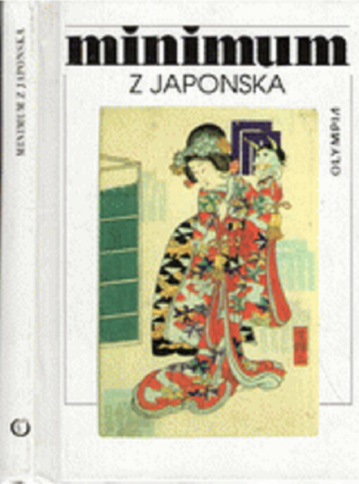 Minimum z Japonska
