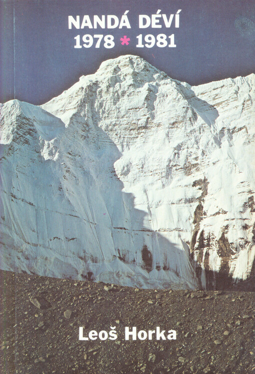 Nandá Déví: 1978-1981