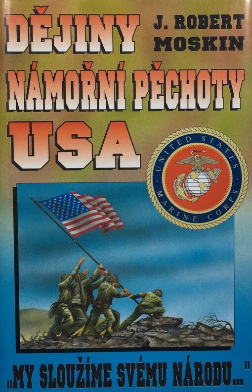 Dějiny námořní pěchoty USA