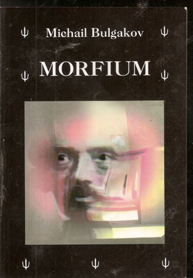 Morfium