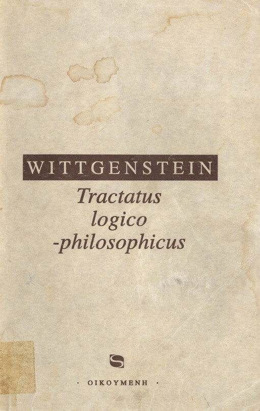 Tractatus logico-philosophicus
