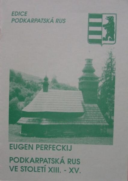 Podkarpatská Rus ve století 13.-15.