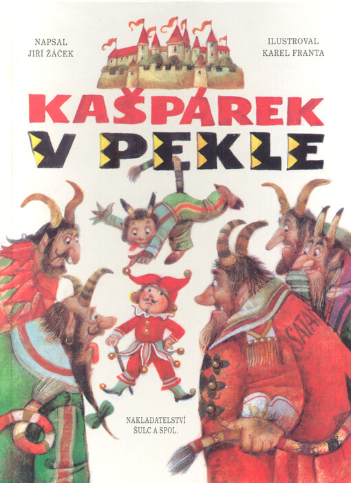 Kašpárek v pekle