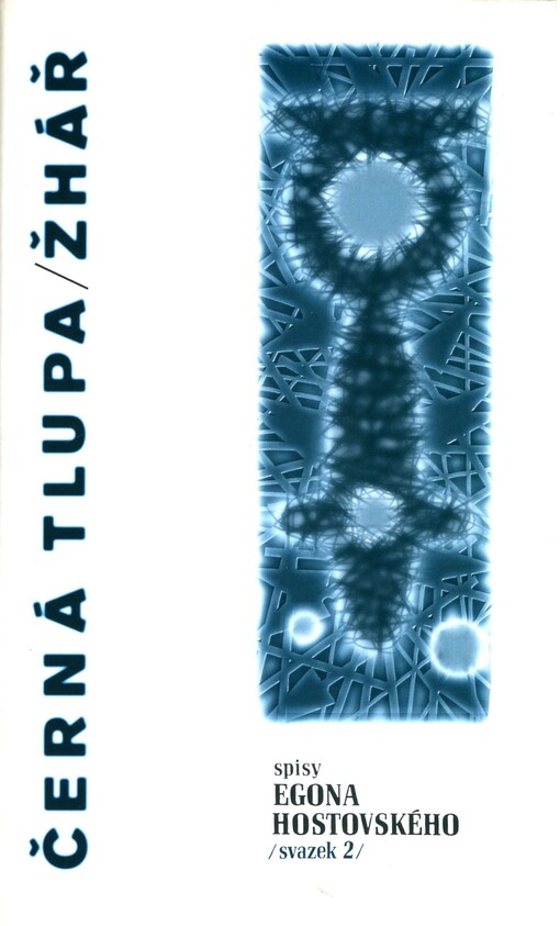 Černá tlupa: Žhář