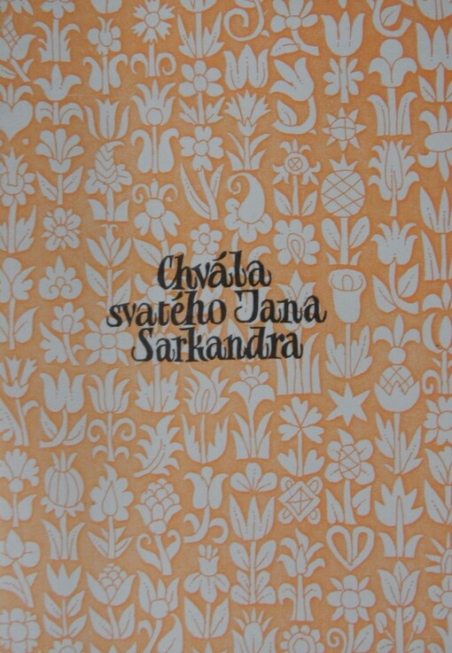 Chvála svatého Jana Sarkandra