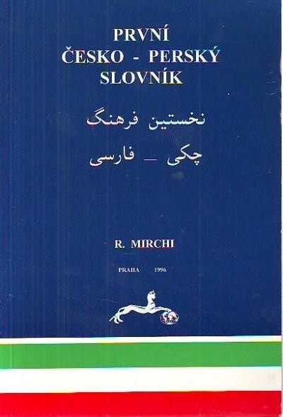 První česko-perský slovník