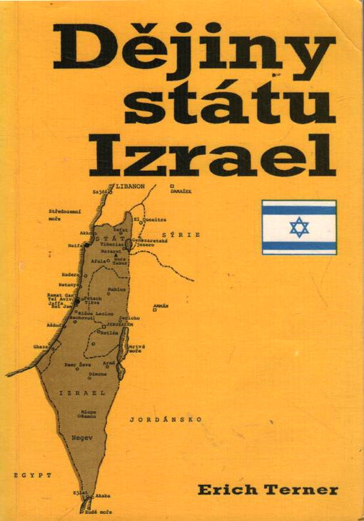 Dějiny státu Izrael