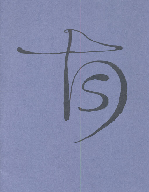 Hanuš Schwaiger ve svém rodišti :vydáno při příležitosti výstavy konané 12.května - 21.června 1998 ve výstavní síni Okresního muzea v Jindřichově Hradci