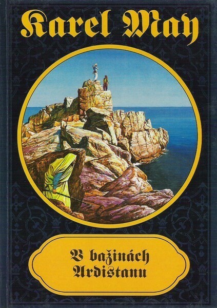 V bažinách Ardistanu, V nakl. Levné knihy KMa vyd. 1.