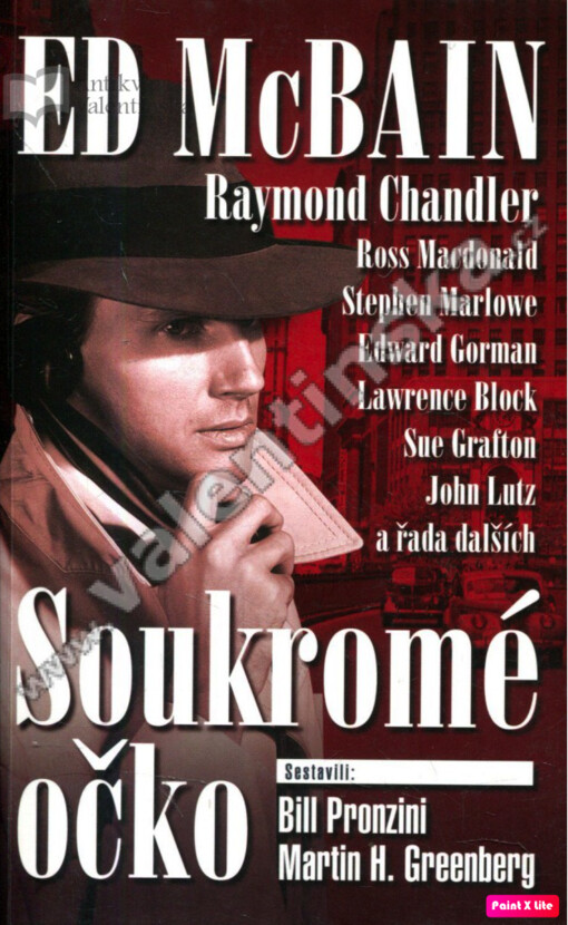 Soukromé očko