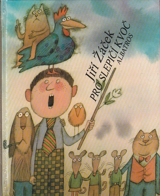 Pro slepičí kvoč, aneb, Aprílová škola pro pokročilé