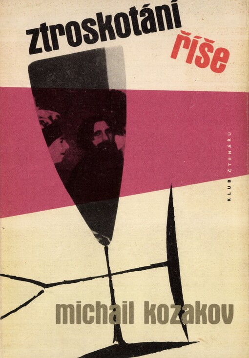 Ztroskotání říše