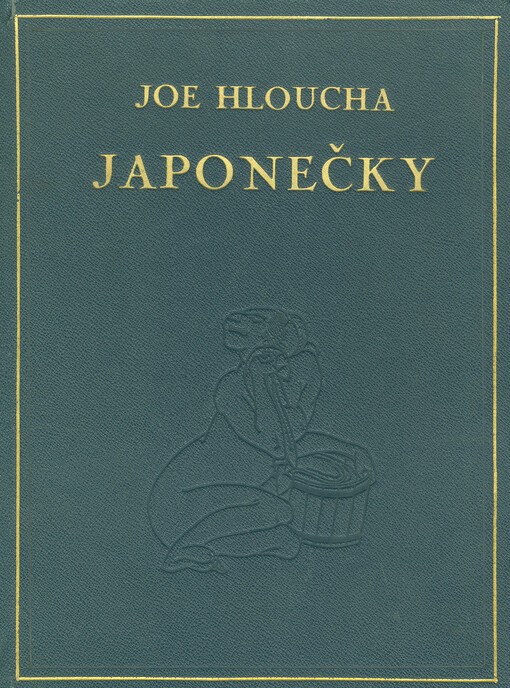 Japonečky: vzpomínky na tři horká odpoledne