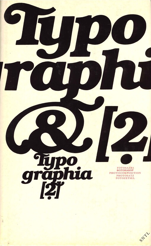 Typographia