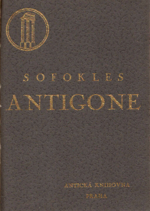 Antigone