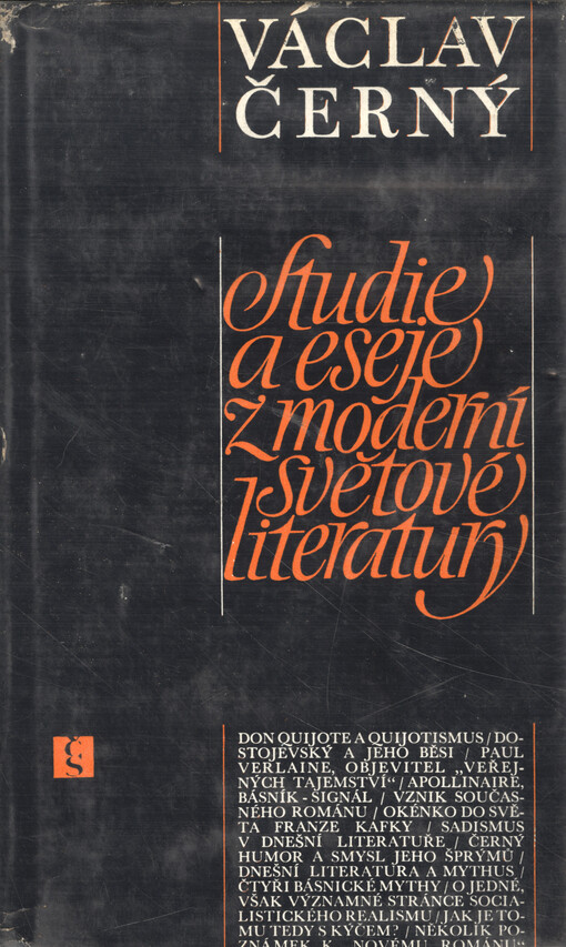 Studie a eseje z moderní světové literatury