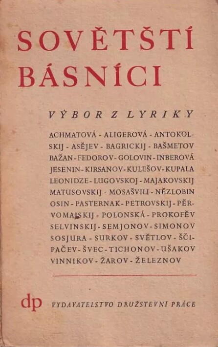 Sovětští básníci :výbor z lyriky