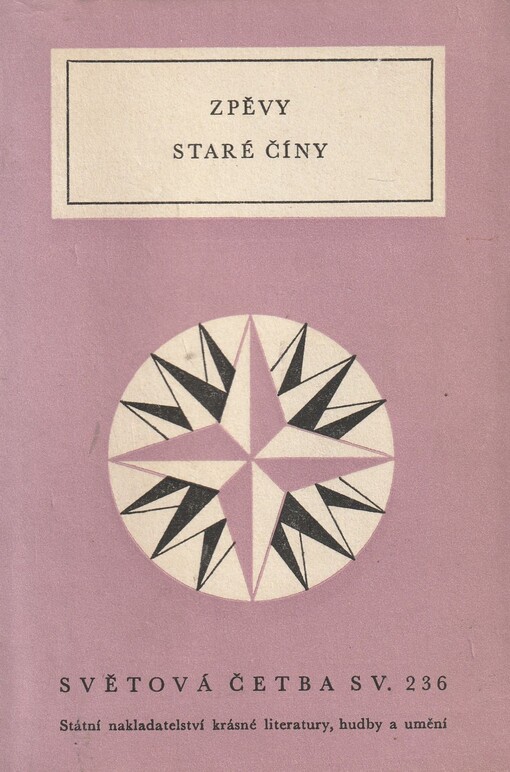 Zpěvy staré Číny, 2. vyd. v SNKLHU