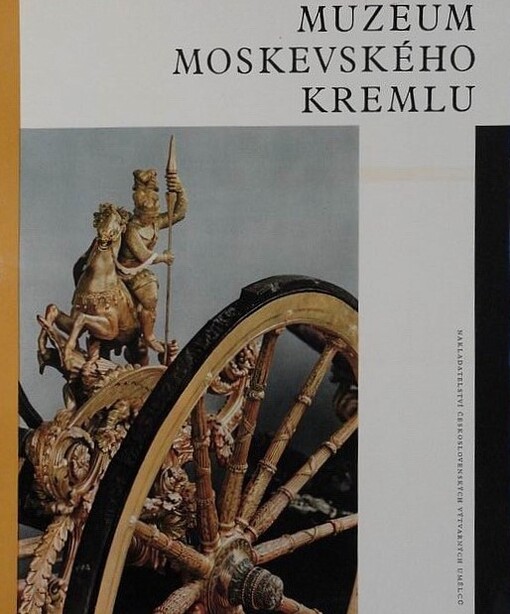 Muzeum moskevského Kremlu