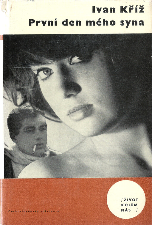 První den mého syna