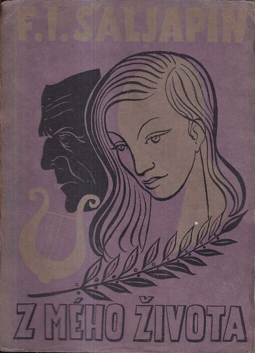 Z mého života :vlastní životopis