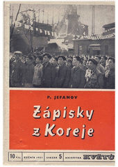 Zápisky z Koreje  (odkaz v elektronickém katalogu)