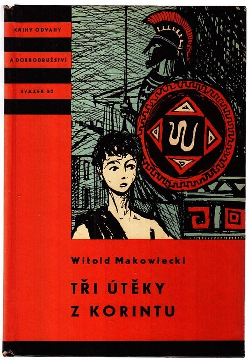 Tři útěky z Korintu