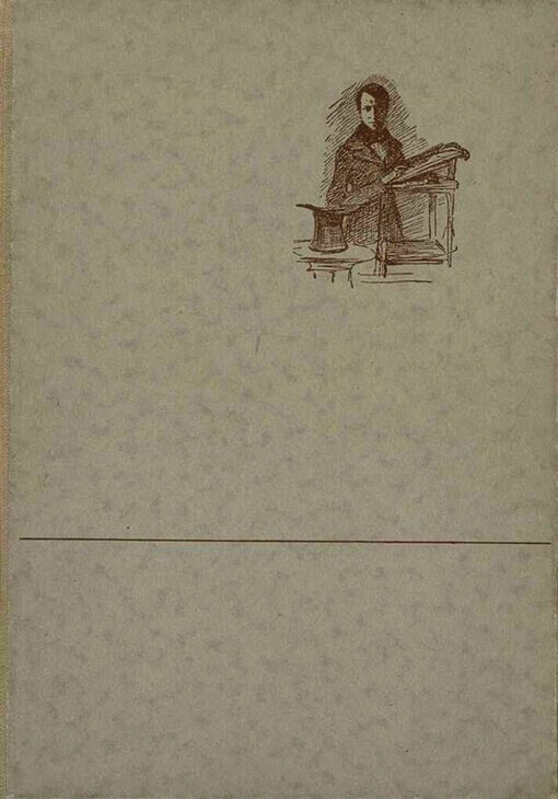 Země snivců : Fantastický román