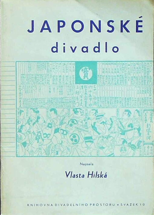 Japonské divadlo