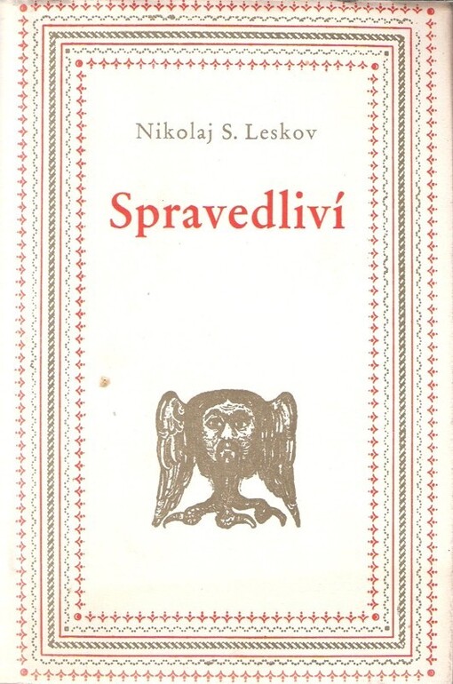 Spravedliví :Legendy a příběhy