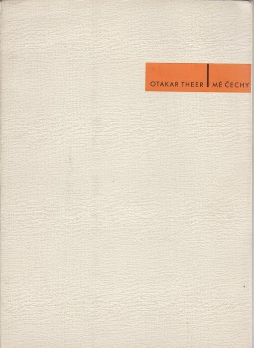 Mé Čechy :báseň ... : [vydáno k XX. výročí Československé republiky a smrti básníkovy]
