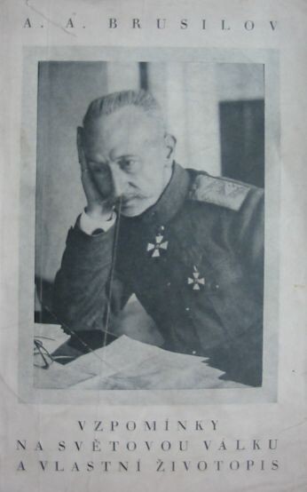 Vzpomínky na světovou válku a vlastní životopis