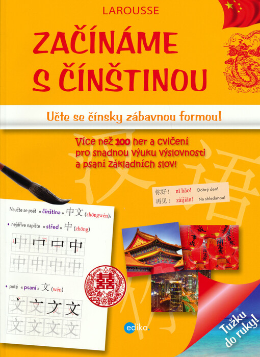 Začínáme s činštinou