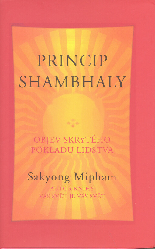Princip shambhaly