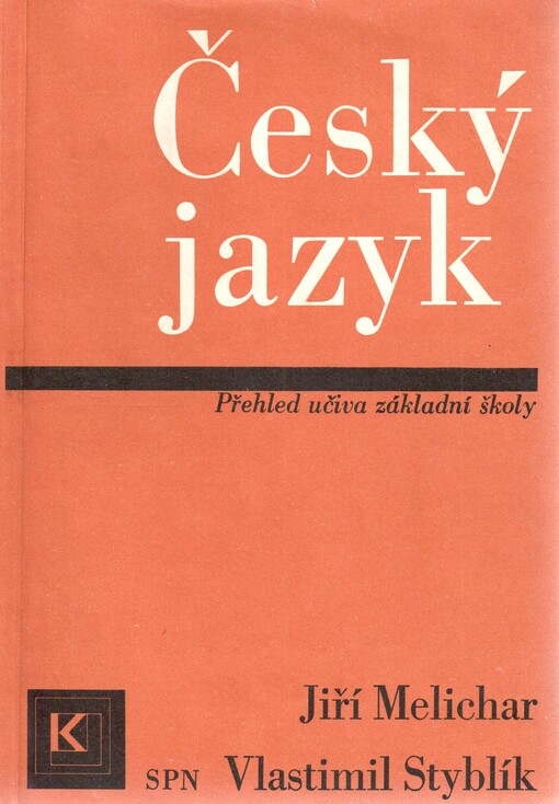 Český jazyk :rozšířený přehled učiva základní školy s cvičeními a klíčem